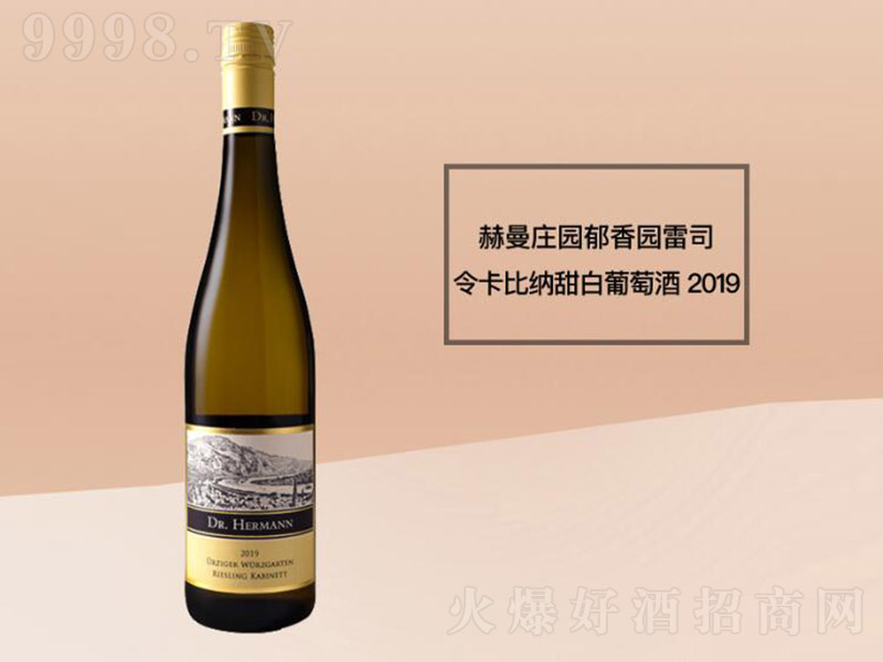 �����f�@����@��˾��ȼ{������Ѿ�2019��8.5�� 750ml��-�t�����Ϣ