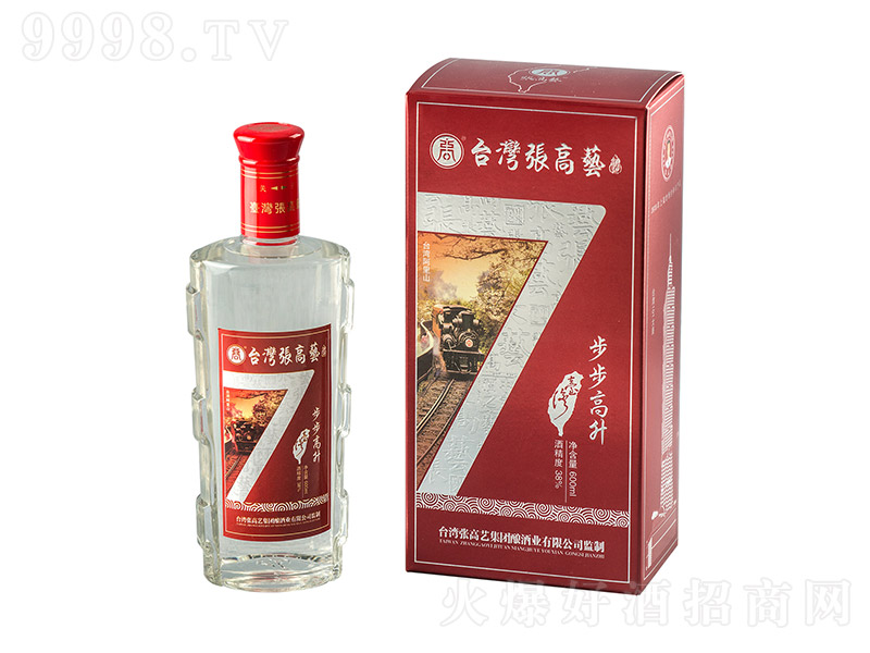 �_������ˇ������7�� �����Ͱ׾ơ�38�� 600ml��-�׾����Ϣ