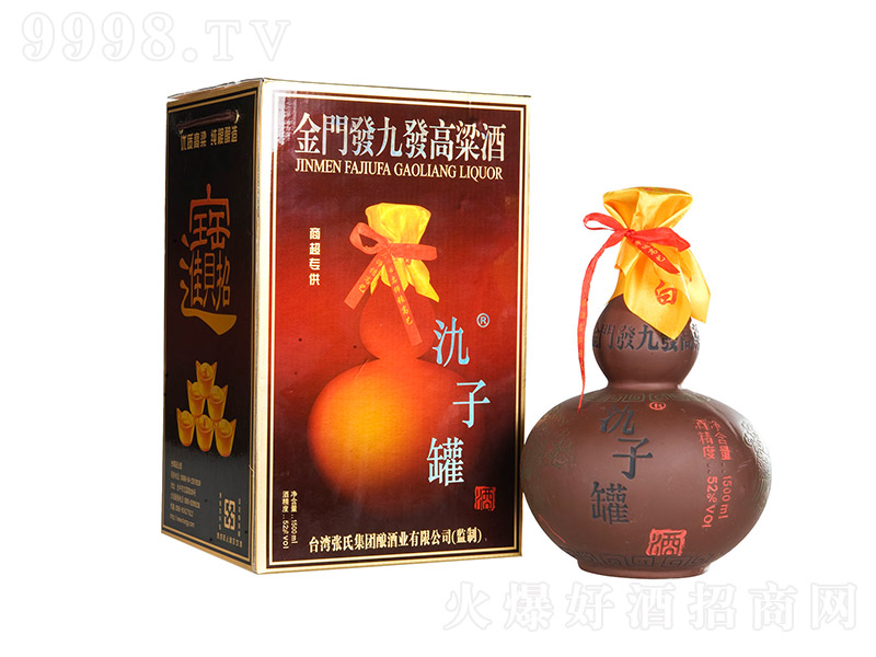 ���T�l�Űl�����ƚ��ӹ� �����Ͱ׾ơ�52�� 1500ml��