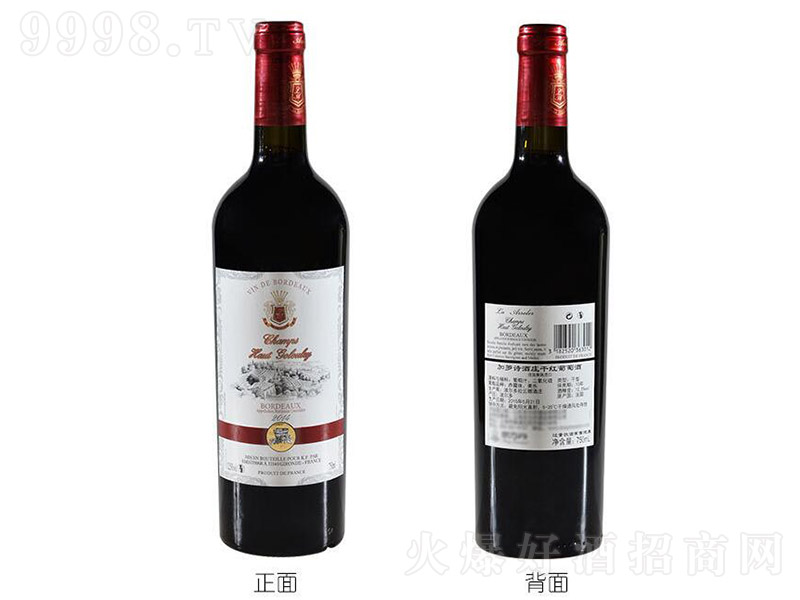 Ⱦf_ԊɼtѾơ12.5 750ml