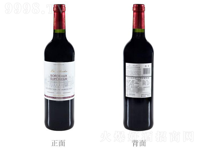 ȃAOCɼtѾơ12.5 750ml