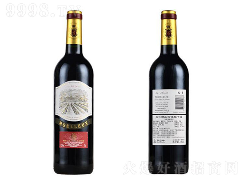 f@ᄸɼtѾơ12.5 750ml