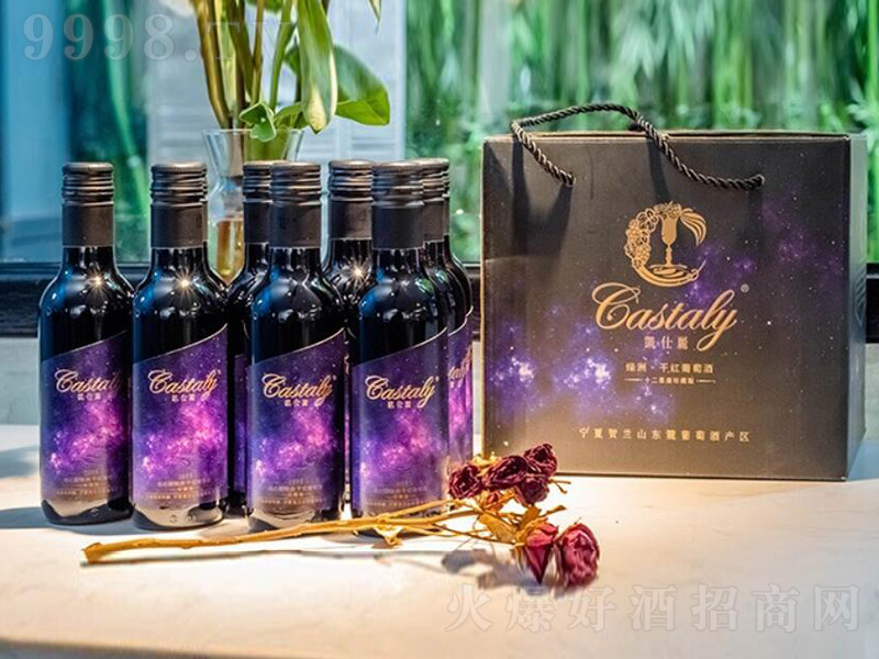 �P�����G����ظɼtСƿ�Y���b��13.5�� 187ml��-�t�����Ϣ