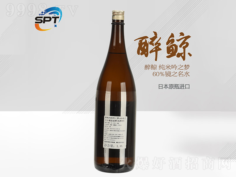 ���L������֮���R֮��ˮ��15�� 1.8L��-�خa�����Ϣ