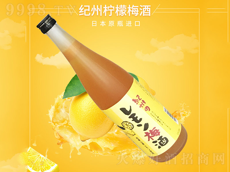 �o�ݙ���÷�ơ�12�� 720ml��