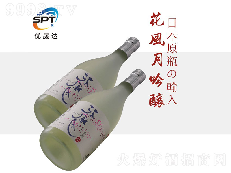 ʢ�ﻨ�L�������ơ�14.5%vol 1.8L��-�خa�����Ϣ