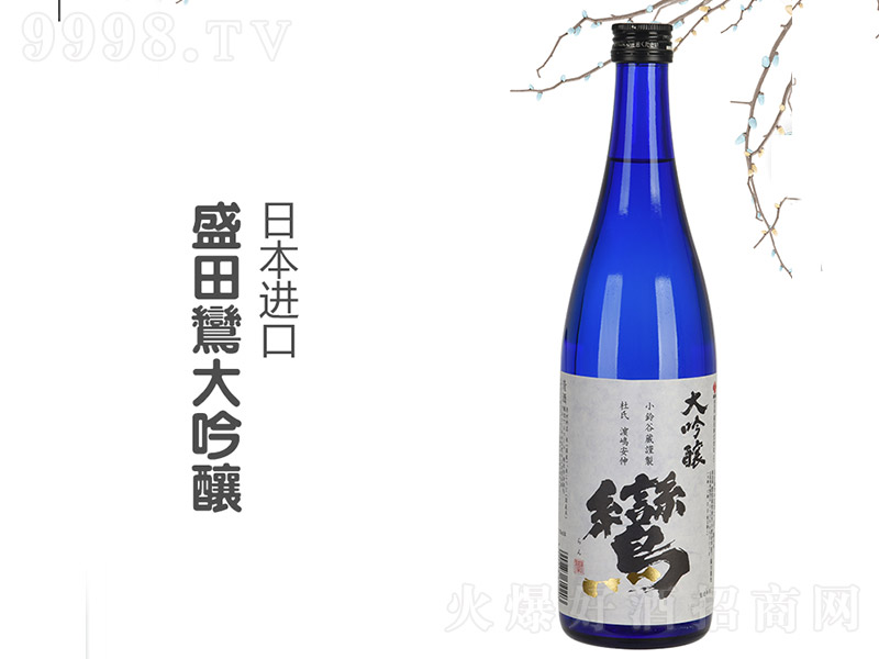 ʢ���[����ᄡ�15.5�� 720ml��-�خa(ch��n)�����Ϣ