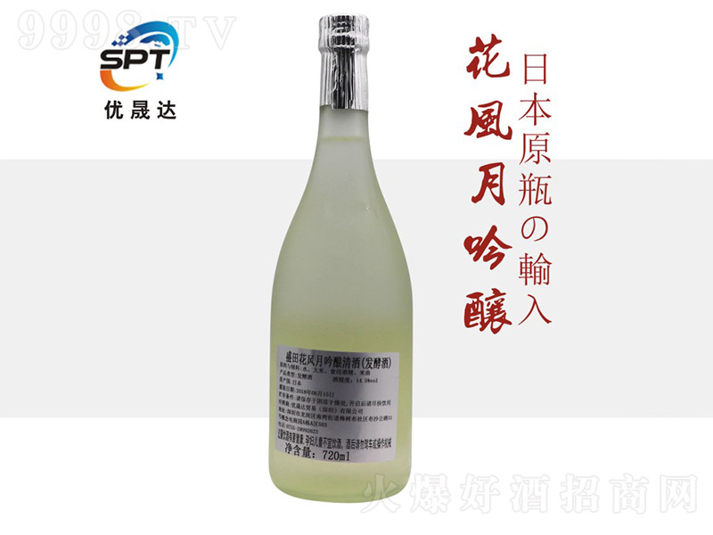 ʢ�ﻨ�L�������Ʒ��桾14.5�� 1.8L��-�خa�����Ϣ