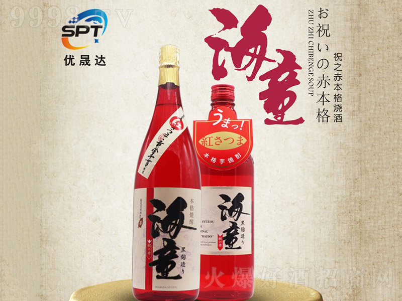 ��ͯף֮�౾�񝲾ơ�25�� 720ml��-�خa�����Ϣ