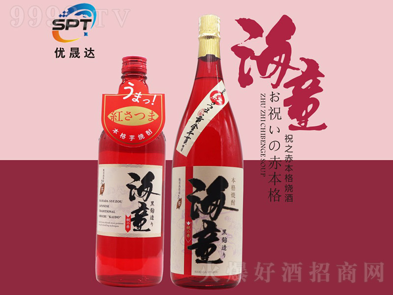 ��ͯף֮�౾�񝲾ơ�25�� 1800ml��-�خa�����Ϣ