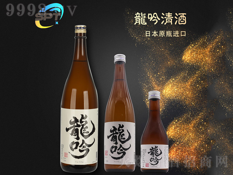 ������ơ�15�� 1800ml��-�خa�����Ϣ