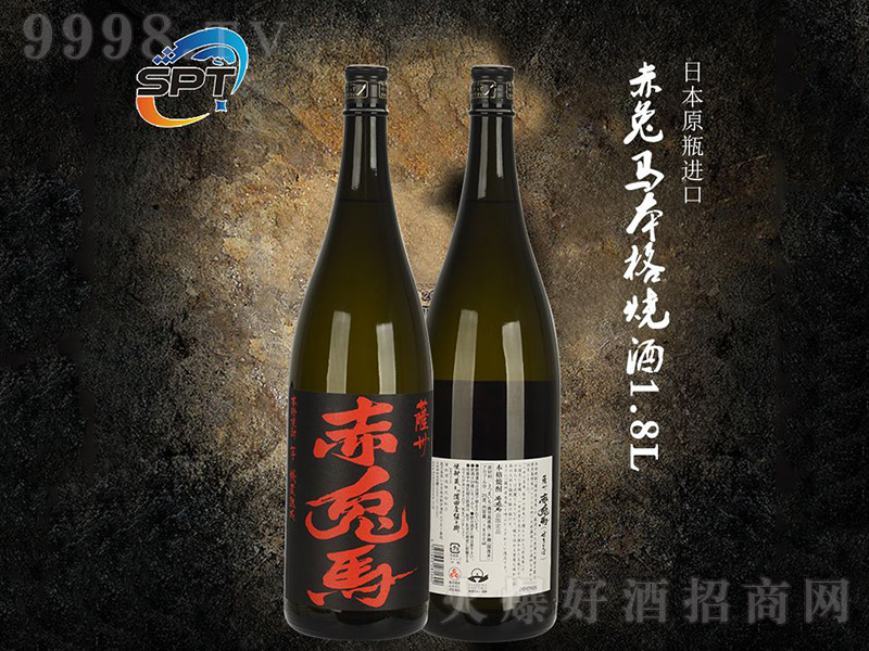 �_�ݳ����R������ơ�25�� 1800ml��