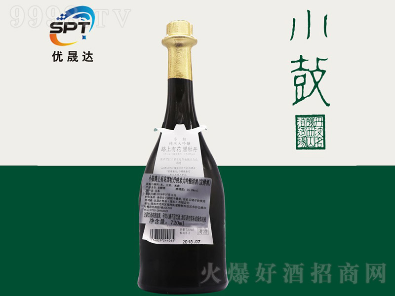 С��·���л���ĵ�����״������ƶY�С�16.5%vol 720ml��