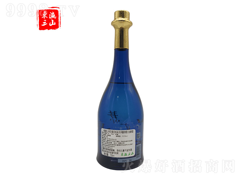 С��·���л��������״������ơ�16.5�� 720ml��