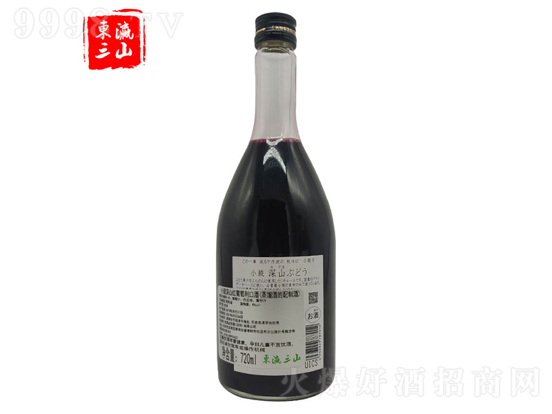 С����ɽ�t�������ھơ�8�� 720ml��