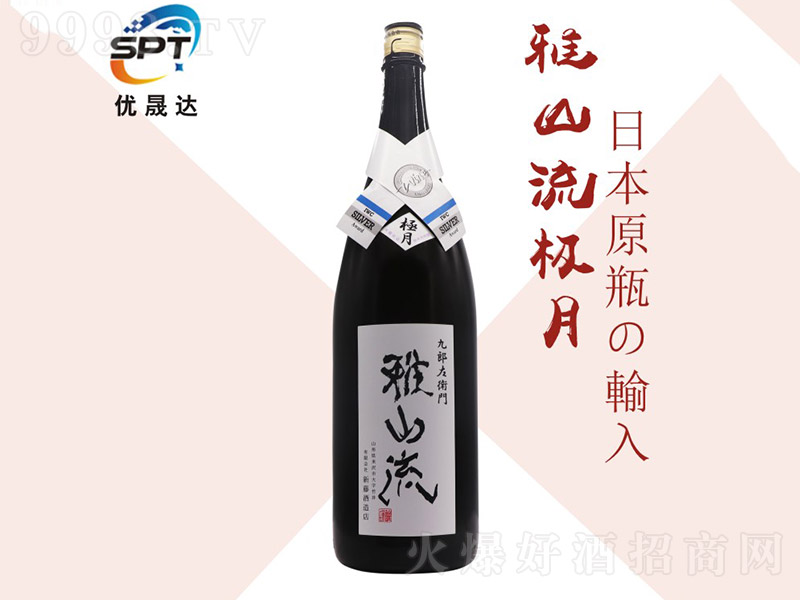 ��ɽ���O�¼��״���ᄡ�16�� 1800ml��-�خa�����Ϣ