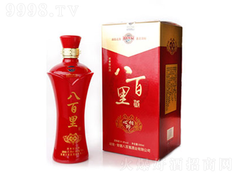 ˰ӡ Ͱ׾ơ51.8 500ml-׾Ϣ