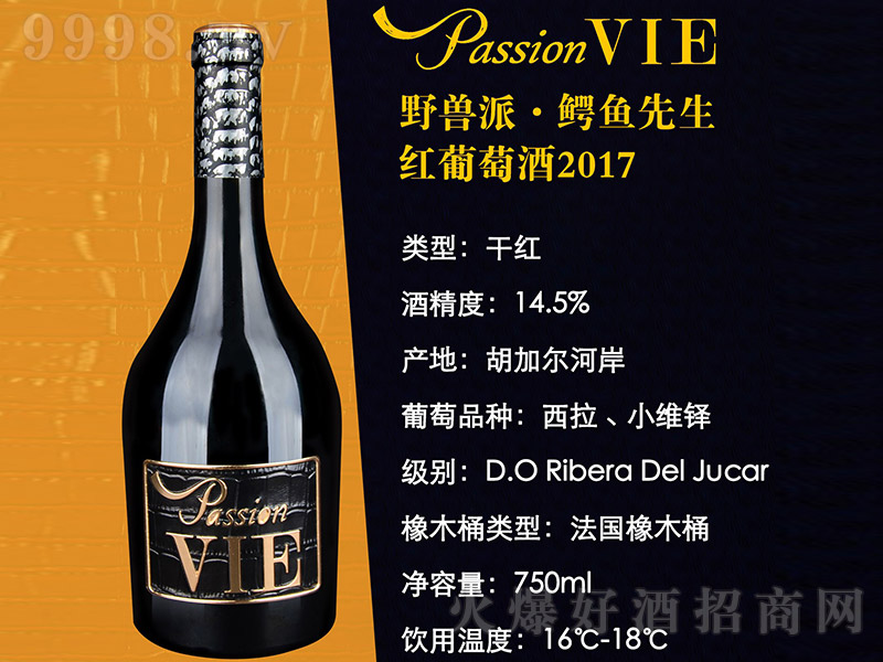 Ұ�F�ɡ��{�~�����t���Ѿơ�14.5�� 750ml��