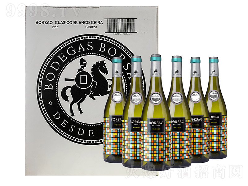 ��ힸɰ����Ѿơ�750ml��