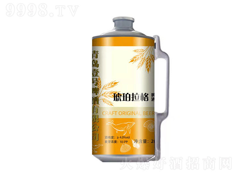 uһ̖ơơ10.5 2L-ơϢ