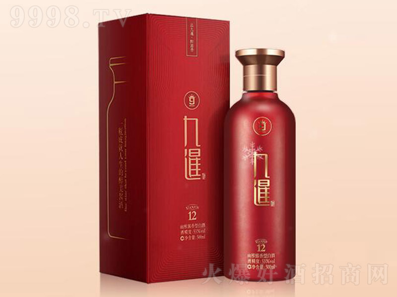 ߾12̖(ho) uͰ׾ơ53 500ml