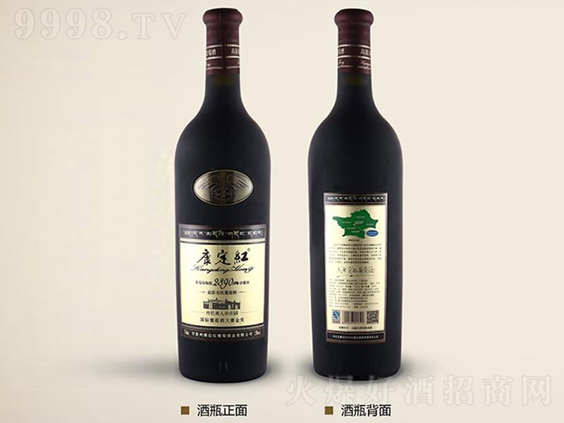 �����t����2390���ЙC���Ѿ�ƿ��13�� 750ml��