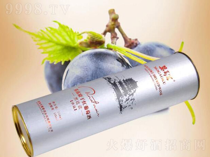 Ī�߿ߵ�غڱ��Z�ɼt���Ѿơ�750ml��