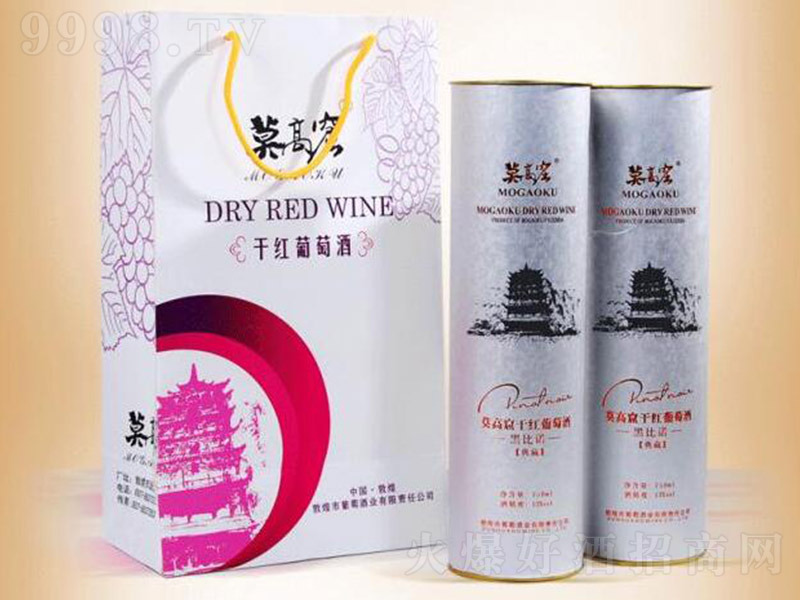 Ī�߿ߵ�غڱ��Z�ɼt���Ѿ�ƿ��750ml��-�t��������Ϣ