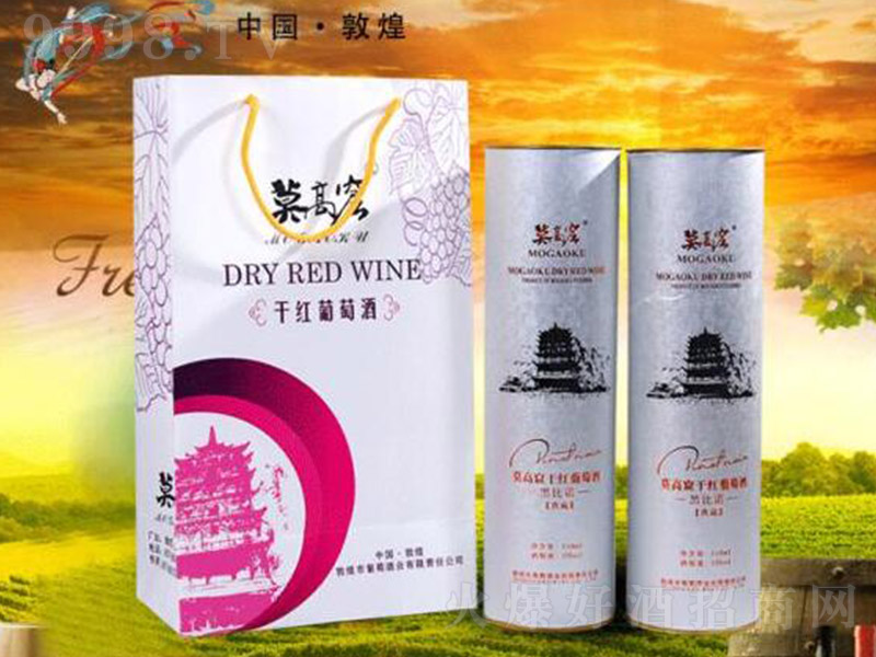 Ī�߿ߵ�غڱ��Z�ɼt���Ѿ����᡾750ml��