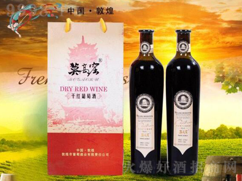 Ī�߿ߺڱ��Z�t���Ѿơ�750ml��