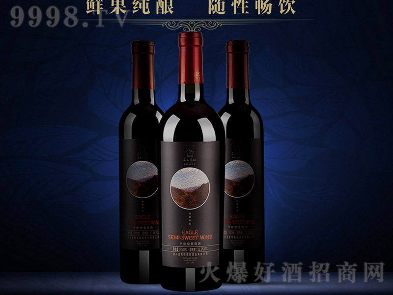 �ذ����衤�����ذ����Ѿơ�11.5�� 750ml��-�t�����Ϣ