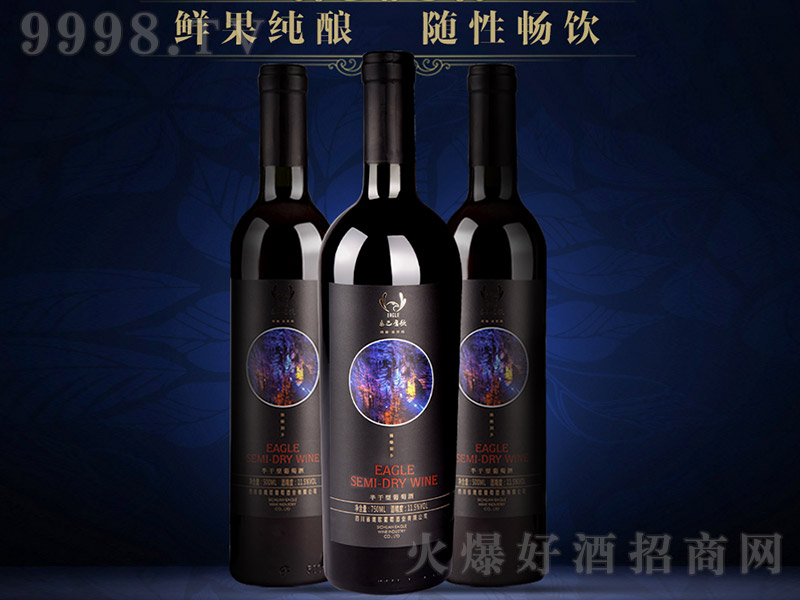 �ذ����衤��ᄶ��l���Ѿơ�11.5�� 750ml��-�t�����Ϣ