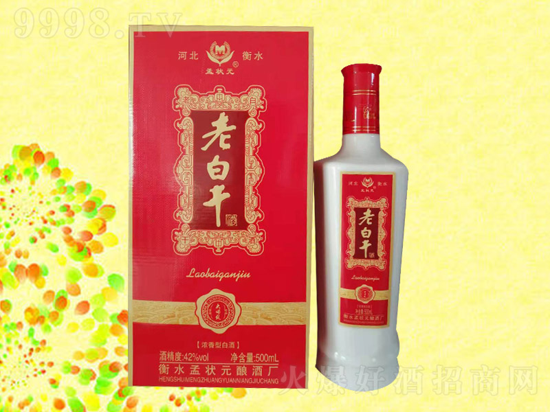 ϠԪϰ׸ɴ󎟼 ͡42 500ml