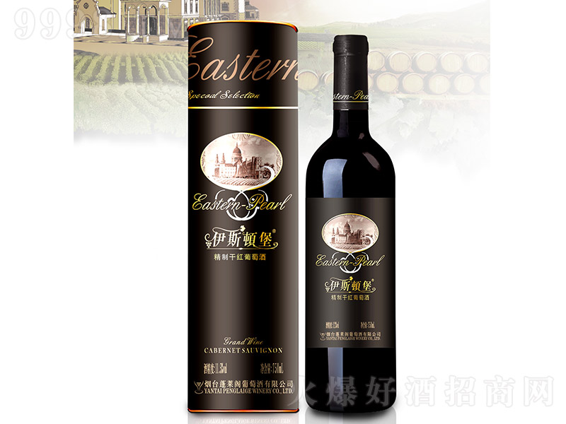 ��˹�D�����ƈAͲ�ɼt���Ѿơ�12�� 750ml��