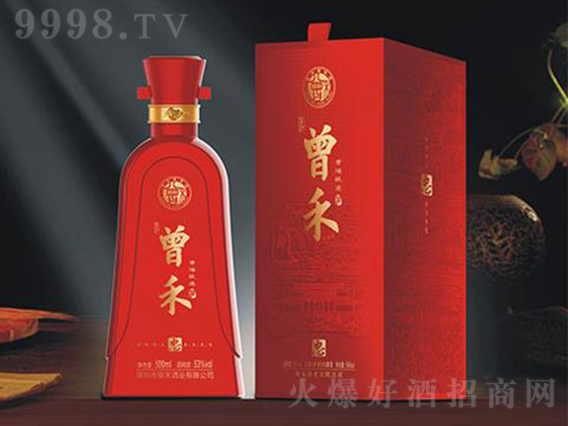 �����u�ơ��� �u���Ͱ׾ơ�53�� 500ml��