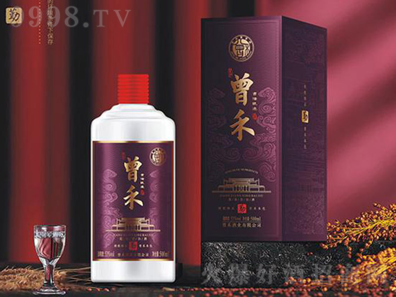 �����u�ơ��� �u���Ͱ׾ơ�53�� 500ml��