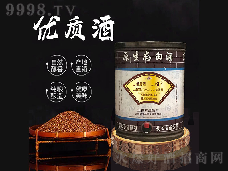 ���|�� �����͡�60�� 5L��