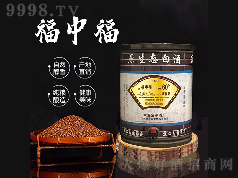 ���и��� �����͡�60�� 5L��