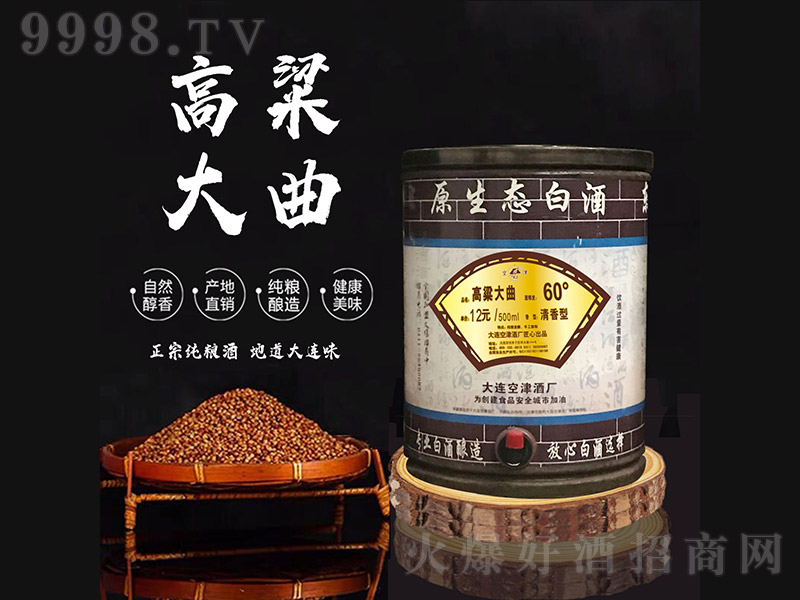 ���������� �����͡�60�� 5L��