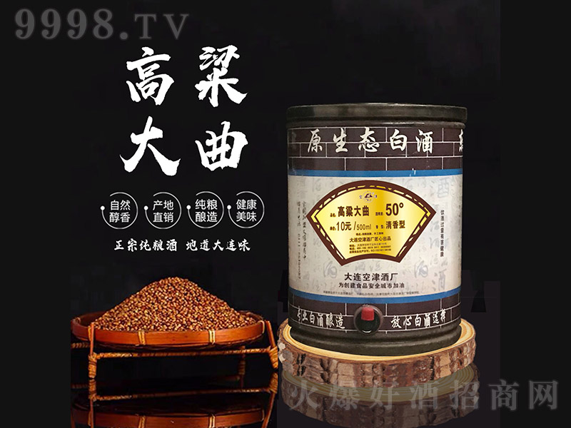 ���������� �����͡�50�� 5L��