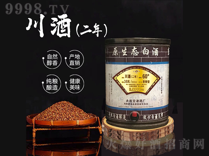 ���ƶ��� �����͡�60�� 5L��