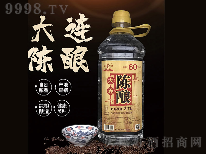 ���B�ᄾ� �����͡�60�� 2.7L��