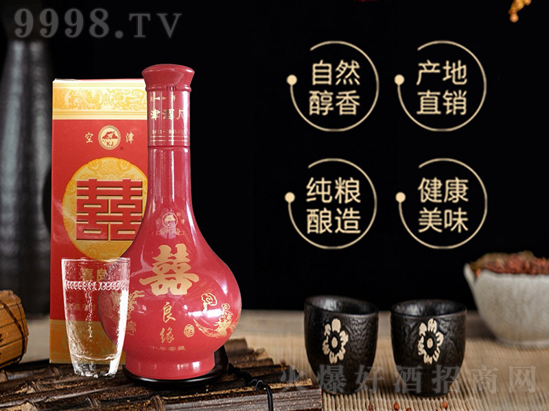 �ս�ϲ�Y������ �����Ͱ׾ơ�52�� 500ml��