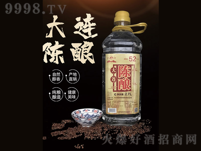 ���B�ᄾ� �����͡�52�� 2.7L��