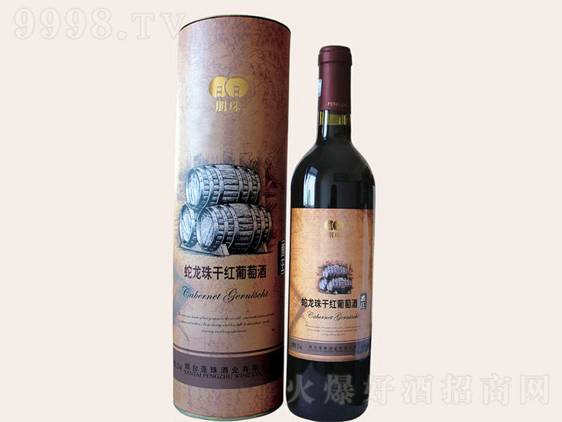 ����������ɼt���Ѿƣ��AͰ��750ml