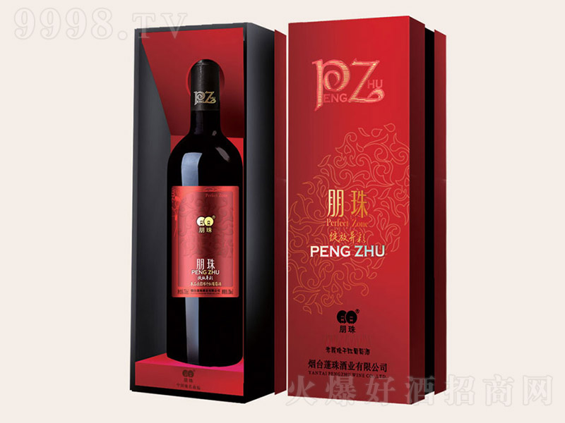 ����`�Ů��ʳ�ϼ��ɼt���Ѿ�75cl