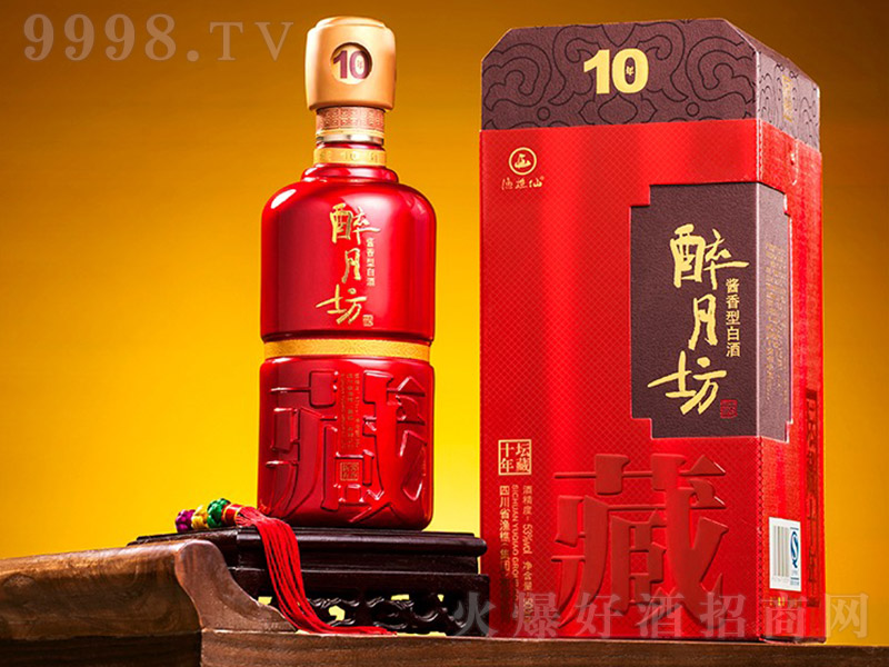 ·10̖ uͰ׾ơ53 500ml