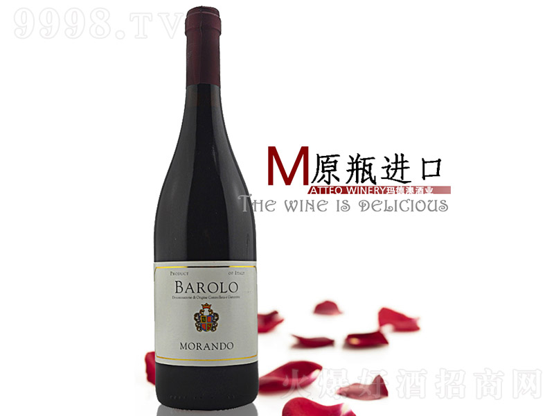 ���_��t���Ѿơ�14�� 750ml��