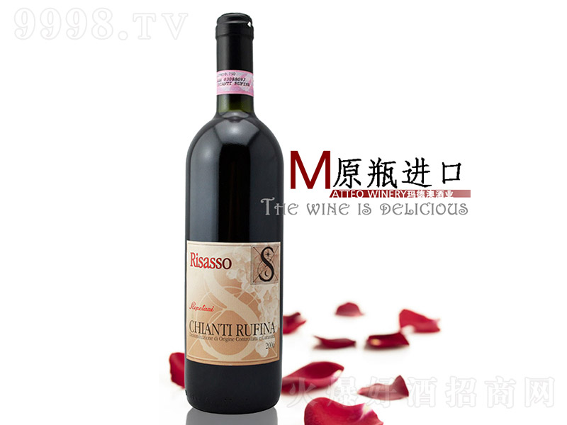 �����ٽ���t���Ѿơ�13�� 750ml��