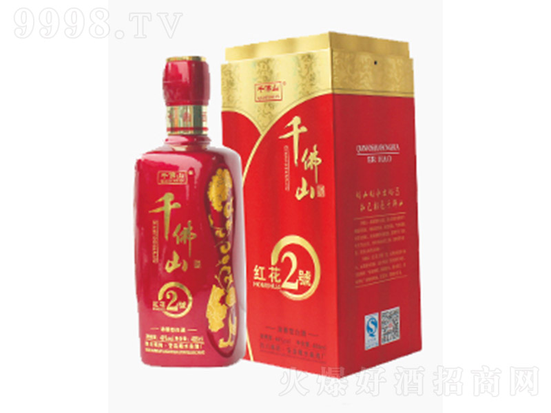 ǧ��ɽ�Ƽt����̖ �����Ͱ׾ơ�46�� 488ml��